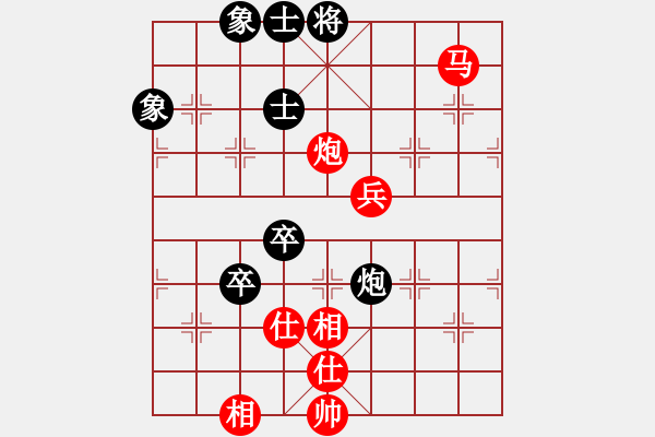 象棋棋譜圖片：棋局-2ak 214 - 步數(shù)：10 