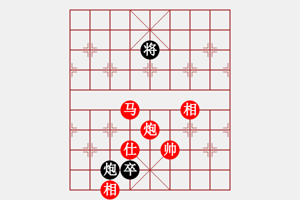 象棋棋譜圖片：棋局-2ak 214 - 步數(shù)：100 