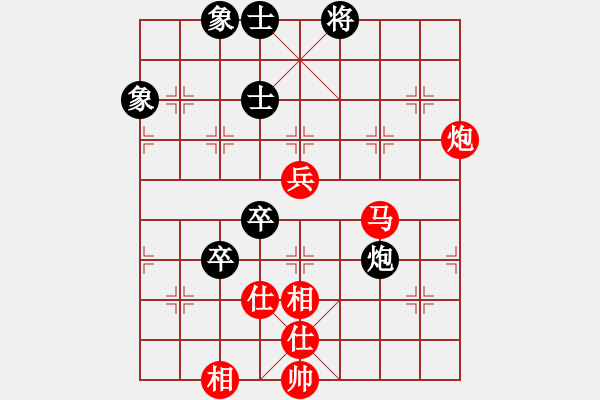 象棋棋譜圖片：棋局-2ak 214 - 步數(shù)：20 