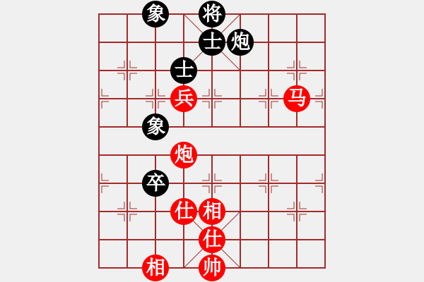 象棋棋譜圖片：棋局-2ak 214 - 步數(shù)：30 