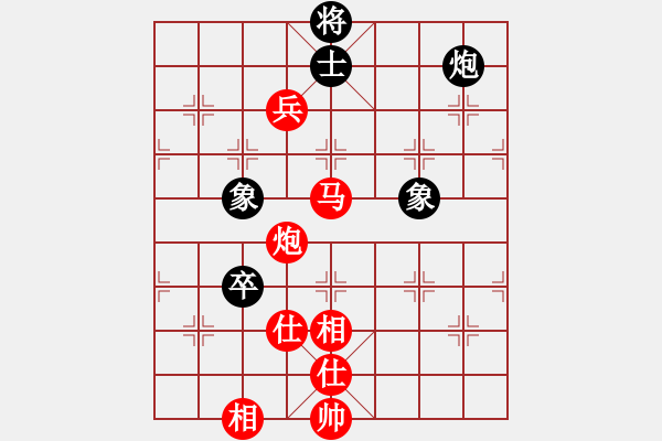 象棋棋譜圖片：棋局-2ak 214 - 步數(shù)：40 