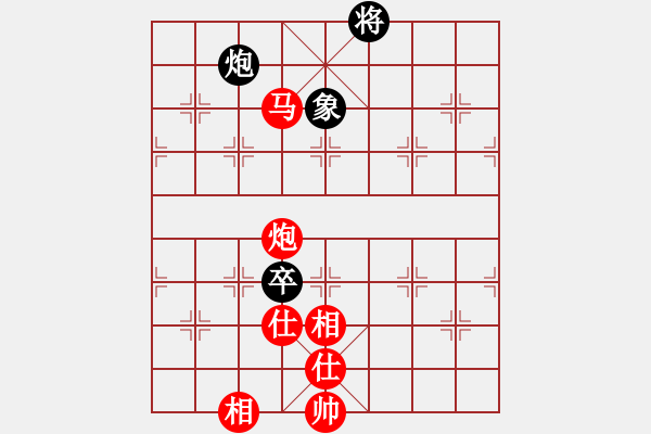 象棋棋譜圖片：棋局-2ak 214 - 步數(shù)：50 