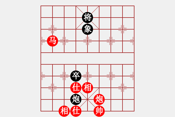 象棋棋譜圖片：棋局-2ak 214 - 步數(shù)：60 