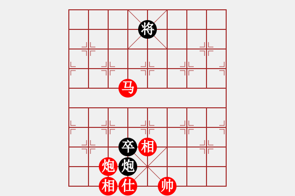 象棋棋譜圖片：棋局-2ak 214 - 步數(shù)：70 