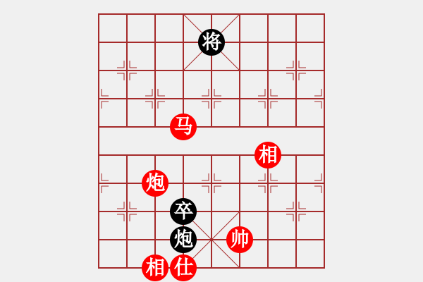 象棋棋譜圖片：棋局-2ak 214 - 步數(shù)：80 