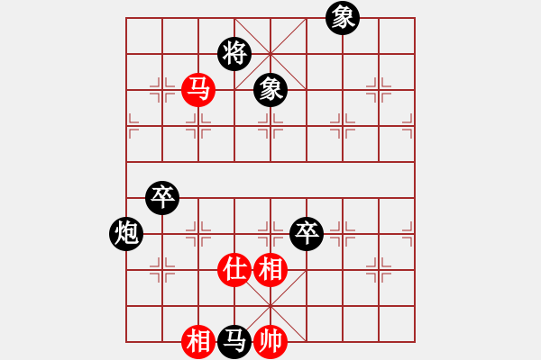 象棋棋譜圖片：ledayong負(fù)luoguoxin-中炮對起馬局20201102 - 步數(shù)：100 