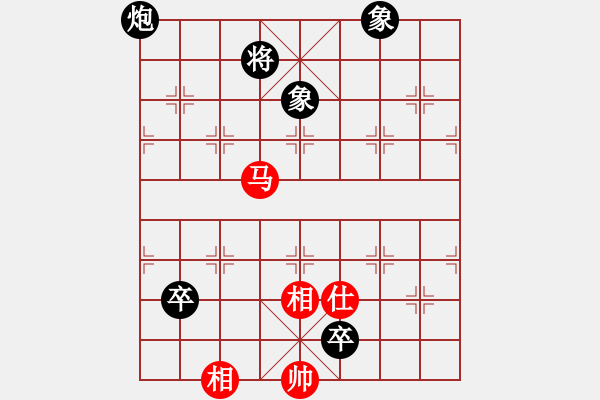 象棋棋譜圖片：ledayong負(fù)luoguoxin-中炮對起馬局20201102 - 步數(shù)：110 