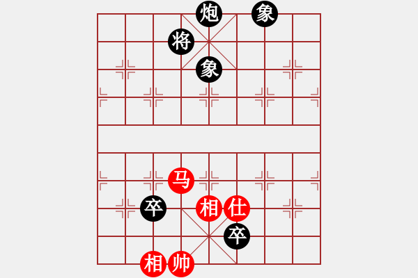 象棋棋譜圖片：ledayong負(fù)luoguoxin-中炮對起馬局20201102 - 步數(shù)：115 