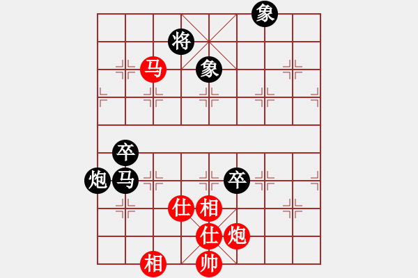 象棋棋譜圖片：ledayong負(fù)luoguoxin-中炮對起馬局20201102 - 步數(shù)：90 