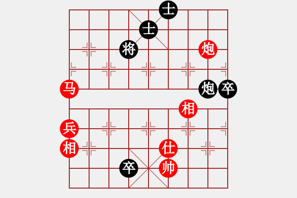 象棋棋譜圖片：煤礦開灤股份隊 郝繼超 勝 湖北象棋隊 李智屏 - 步數(shù)：120 