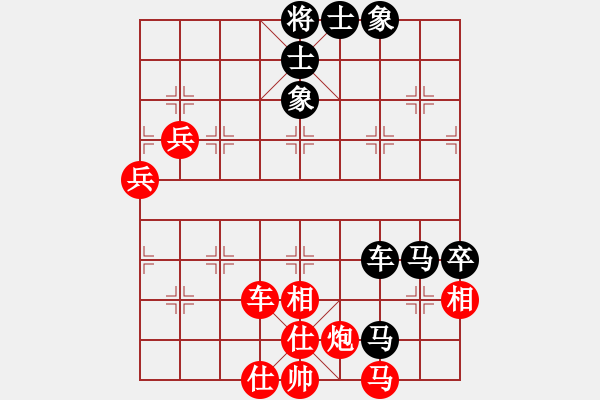 象棋棋譜圖片：大兵小小兵(7段)-負(fù)-qmnjsy(9段) - 步數(shù)：100 