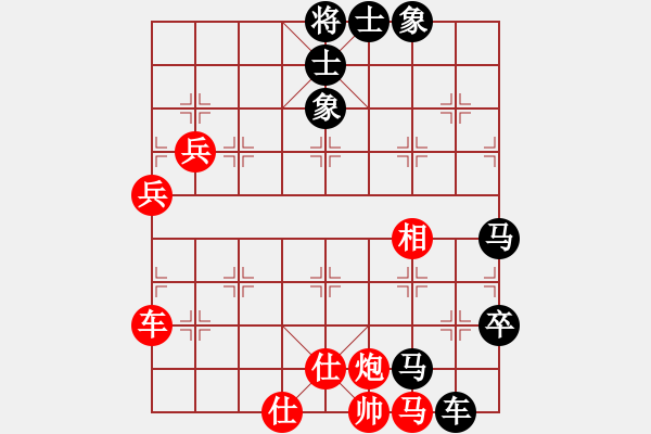 象棋棋譜圖片：大兵小小兵(7段)-負(fù)-qmnjsy(9段) - 步數(shù)：110 