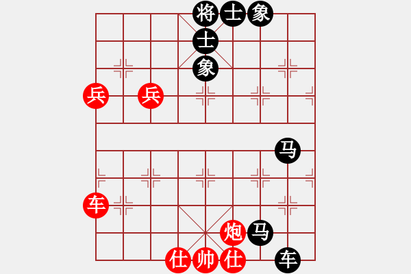 象棋棋譜圖片：大兵小小兵(7段)-負(fù)-qmnjsy(9段) - 步數(shù)：120 