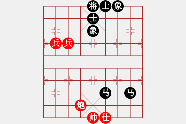 象棋棋譜圖片：大兵小小兵(7段)-負(fù)-qmnjsy(9段) - 步數(shù)：130 