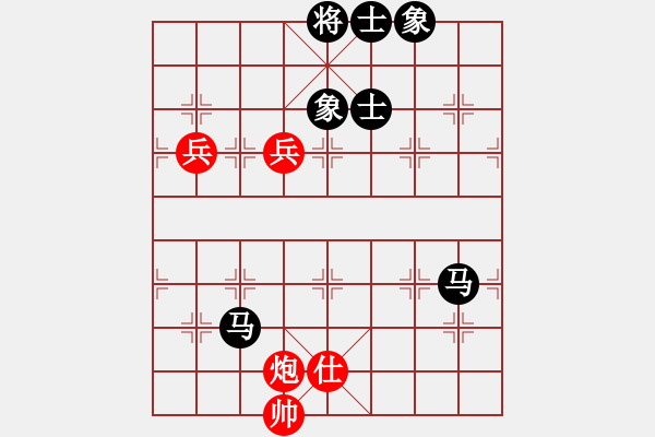 象棋棋譜圖片：大兵小小兵(7段)-負(fù)-qmnjsy(9段) - 步數(shù)：140 