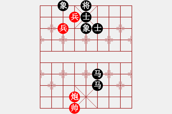 象棋棋譜圖片：大兵小小兵(7段)-負(fù)-qmnjsy(9段) - 步數(shù)：160 