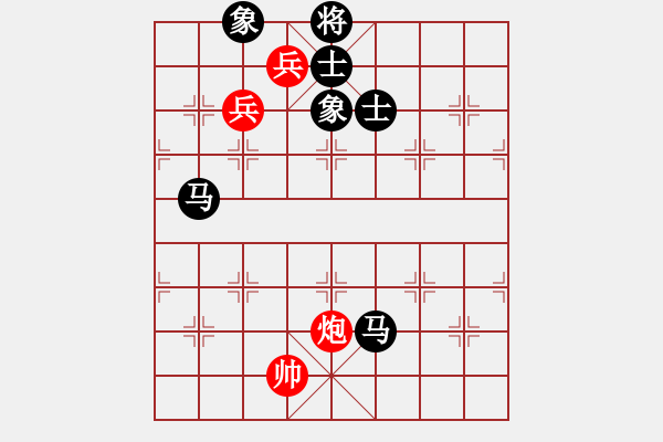 象棋棋譜圖片：大兵小小兵(7段)-負(fù)-qmnjsy(9段) - 步數(shù)：168 