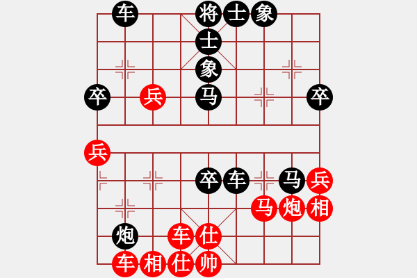 象棋棋譜圖片：大兵小小兵(7段)-負(fù)-qmnjsy(9段) - 步數(shù)：70 