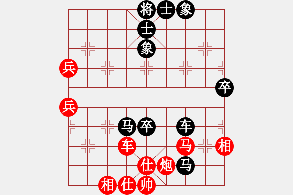 象棋棋譜圖片：大兵小小兵(7段)-負(fù)-qmnjsy(9段) - 步數(shù)：90 