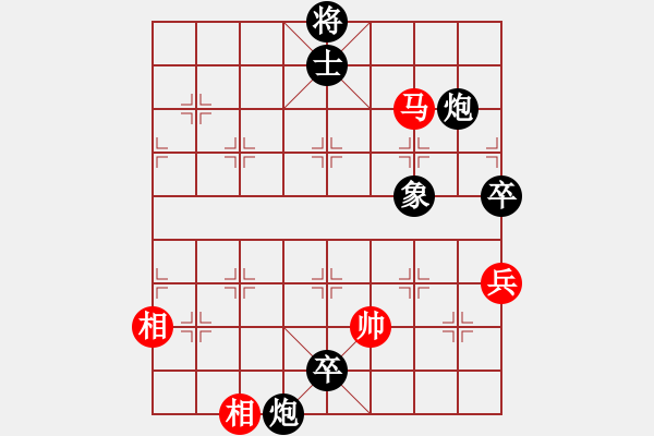 象棋棋譜圖片：桂吉發(fā)(先負(fù))呂壽全.2023.11.12 - 步數(shù)：110 