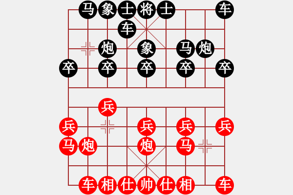 象棋棋譜圖片：李群 先和 謝業(yè)枧 - 步數(shù)：10 