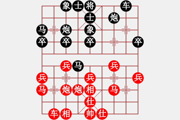 象棋棋譜圖片：李群 先和 謝業(yè)枧 - 步數(shù)：30 