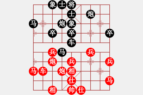 象棋棋譜圖片：李群 先和 謝業(yè)枧 - 步數(shù)：40 