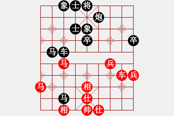 象棋棋譜圖片：李群 先和 謝業(yè)枧 - 步數(shù)：60 