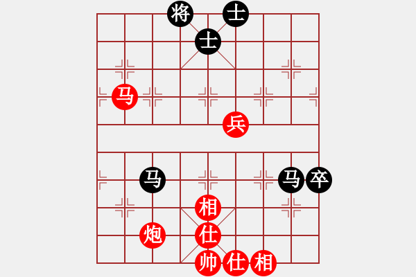 象棋棋谱图片：地球领袖(3段)-和-lzhsh(2段) - 步数：110 