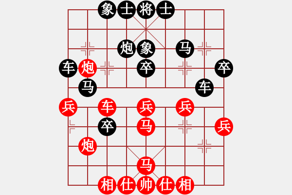 象棋棋譜圖片：五八炮進(jìn)三兵對屏風(fēng)馬進(jìn)3卒 紅正馬對黑左象（黑進(jìn)外馬）  殺棋成魔(4段)-負(fù)-人月神話(1段) - 步數(shù)：40 