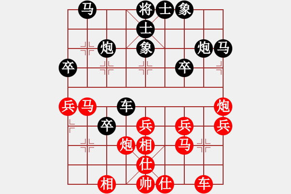 象棋棋譜圖片：電腦分析 也可緩?fù)伺?- 步數(shù)：18 