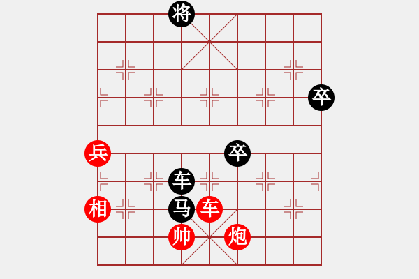 象棋棋譜圖片：聽濤_基莉-哈澤爾[紅] -VS- 聽濤_云中雨_[黑] - 步數(shù)：110 