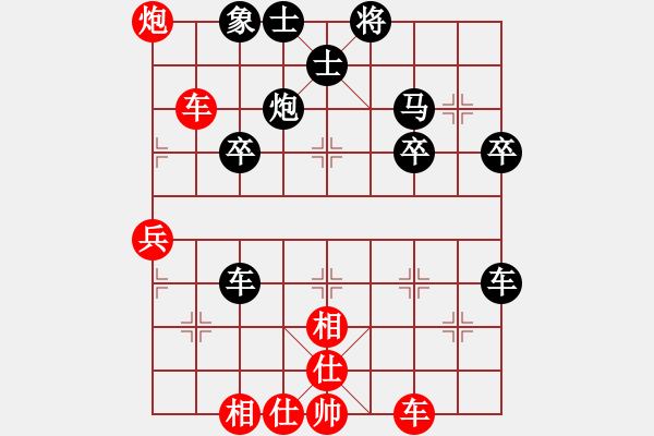 象棋棋譜圖片：聽濤_基莉-哈澤爾[紅] -VS- 聽濤_云中雨_[黑] - 步數(shù)：60 