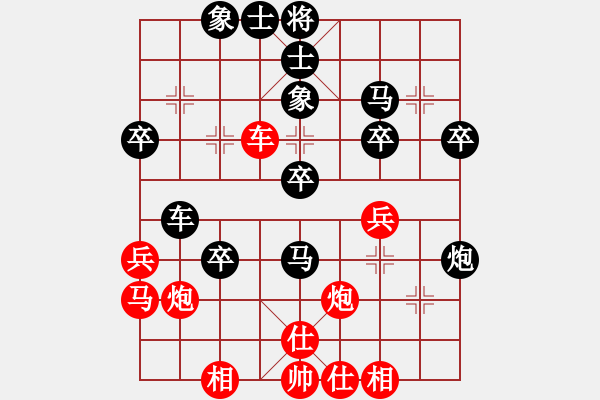 象棋棋譜圖片：陳明生     先負(fù) 孟昭忠     - 步數(shù)：50 