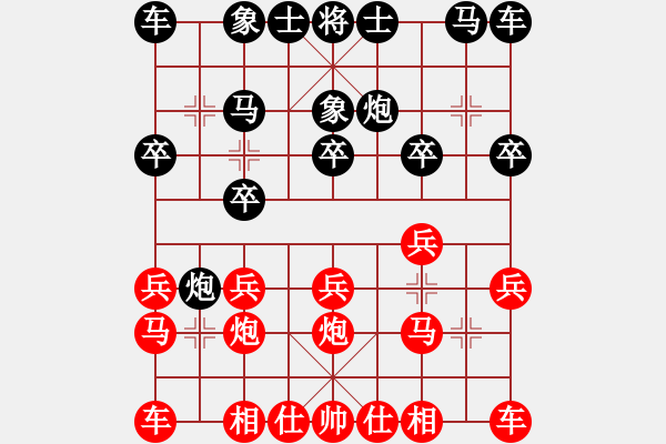 象棋棋譜圖片：梁家軍鐵牛(9星)-勝-陪女兒睡覺(jué)(2弦) - 步數(shù)：10 