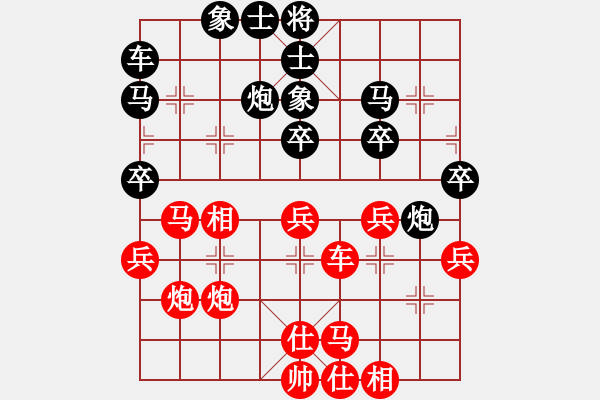 象棋棋譜圖片：maguojiabc(1段)-勝-風(fēng)和日麗(3段) - 步數(shù)：40 