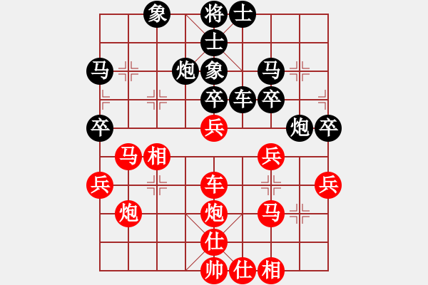 象棋棋譜圖片：maguojiabc(1段)-勝-風(fēng)和日麗(3段) - 步數(shù)：50 