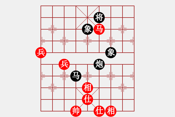 象棋棋譜圖片：追夢冠軍賽 許臻負錢誠 - 步數(shù)：100 