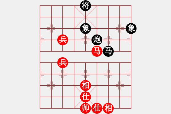 象棋棋譜圖片：追夢冠軍賽 許臻負錢誠 - 步數(shù)：120 