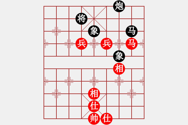 象棋棋譜圖片：追夢冠軍賽 許臻負錢誠 - 步數(shù)：138 