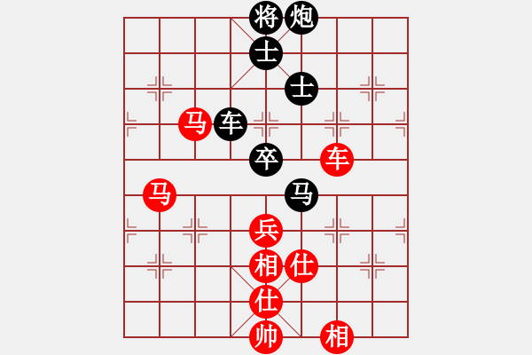 象棋棋譜圖片：怒龍心語(9段)-和-天堂總管(6段) - 步數(shù)：120 