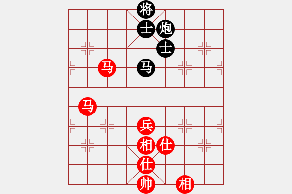 象棋棋譜圖片：怒龍心語(9段)-和-天堂總管(6段) - 步數(shù)：130 