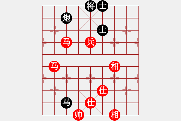 象棋棋譜圖片：怒龍心語(9段)-和-天堂總管(6段) - 步數(shù)：140 