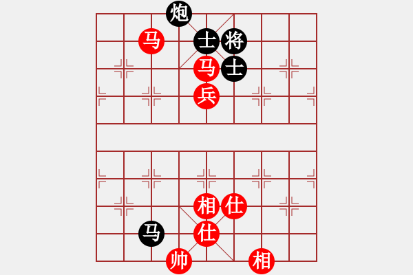 象棋棋譜圖片：怒龍心語(9段)-和-天堂總管(6段) - 步數(shù)：150 