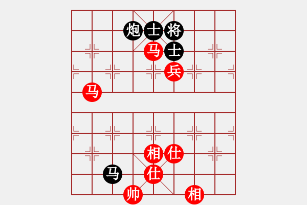 象棋棋譜圖片：怒龍心語(9段)-和-天堂總管(6段) - 步數(shù)：160 