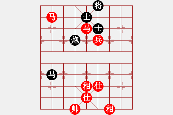 象棋棋譜圖片：怒龍心語(9段)-和-天堂總管(6段) - 步數(shù)：166 