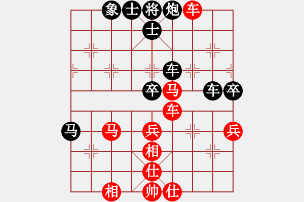 象棋棋譜圖片：怒龍心語(9段)-和-天堂總管(6段) - 步數(shù)：60 