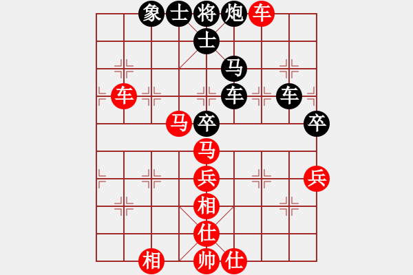 象棋棋譜圖片：怒龍心語(9段)-和-天堂總管(6段) - 步數(shù)：70 