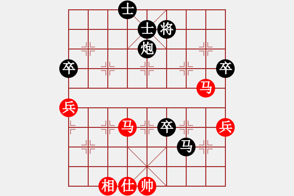 象棋棋譜圖片：屏風(fēng)馬應(yīng)紅方進(jìn)中兵（業(yè)四升業(yè)五評(píng)測(cè)對(duì)局）我后勝 - 步數(shù)：110 