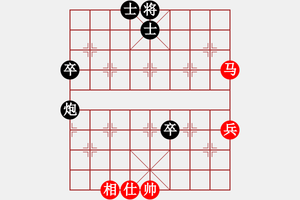 象棋棋譜圖片：屏風(fēng)馬應(yīng)紅方進(jìn)中兵（業(yè)四升業(yè)五評(píng)測(cè)對(duì)局）我后勝 - 步數(shù)：120 